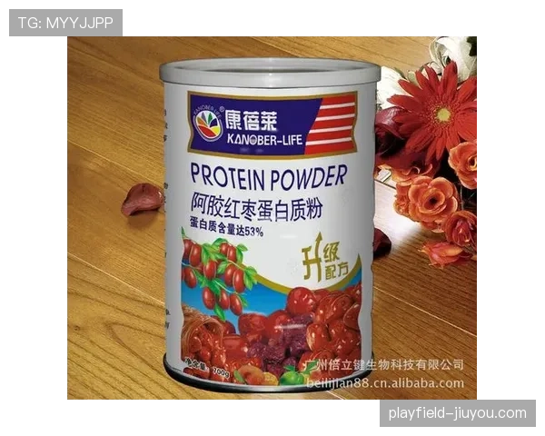 张博恒家的冰箱里塞满蛋白粉,连饮料都是按克称着喝的 张博恒家的冰箱里塞满蛋白粉,连饮料都是按克称着喝的