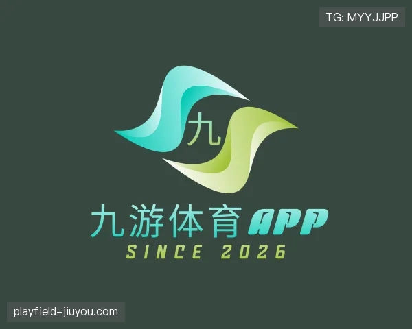 认识九游体育app