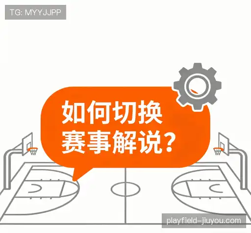 问题解答汇