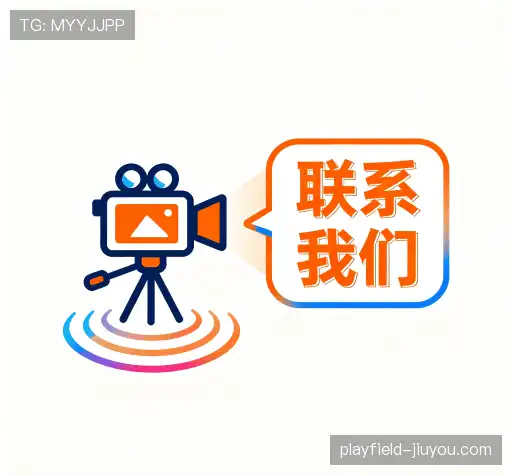 咨询响应